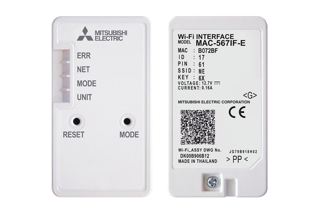 MAC567 Wi-Fi Interface